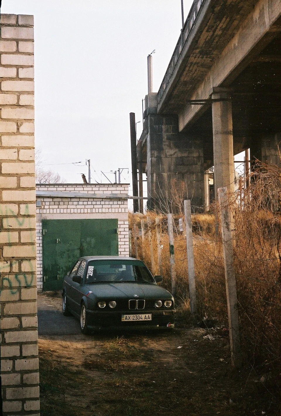 ат так)
