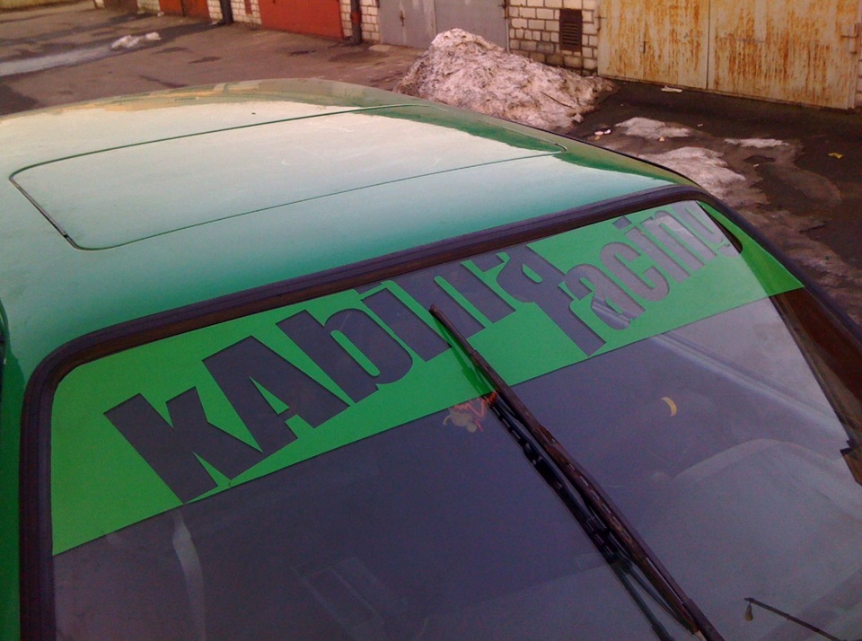 kAbina_racing 4