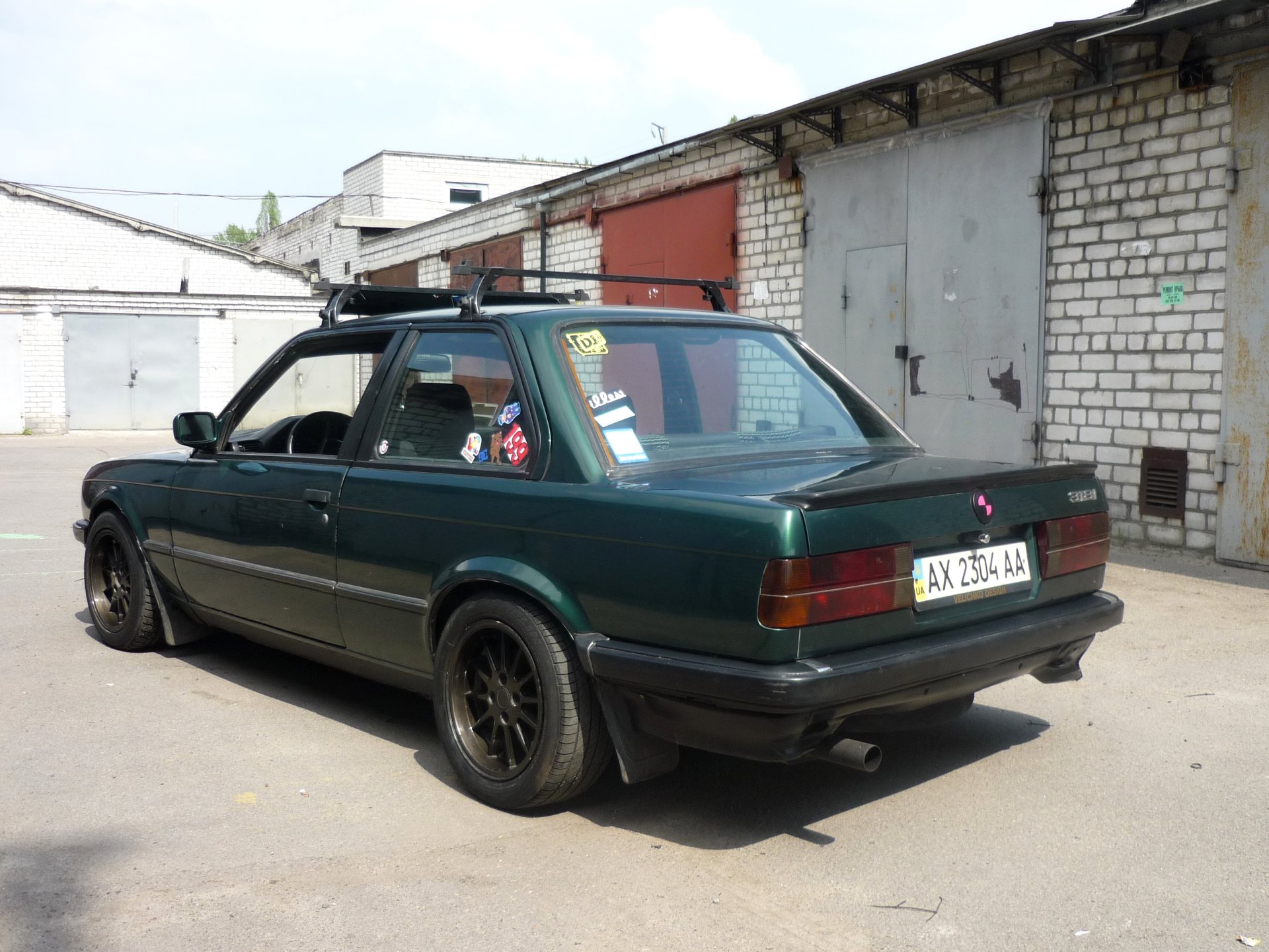 попутал( 1