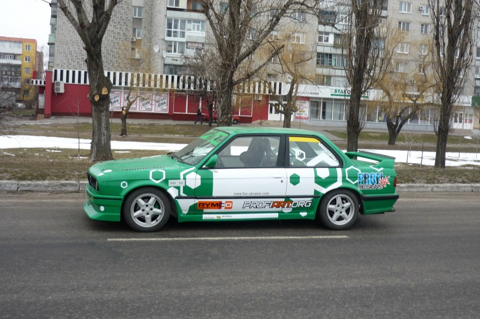 виїхав) 3