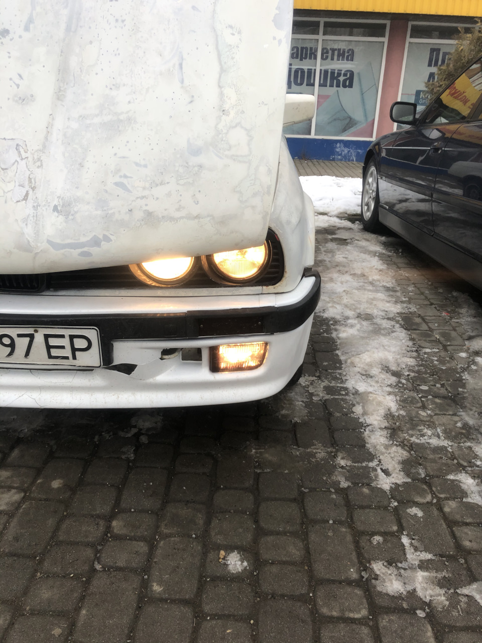 Потрібно більше СВІТЛА 5
