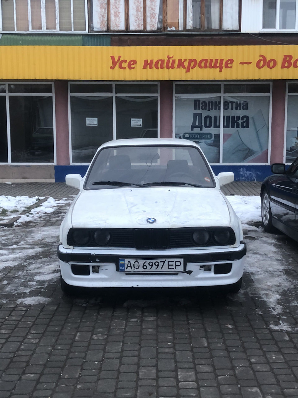 Потрібно більше СВІТЛА 4