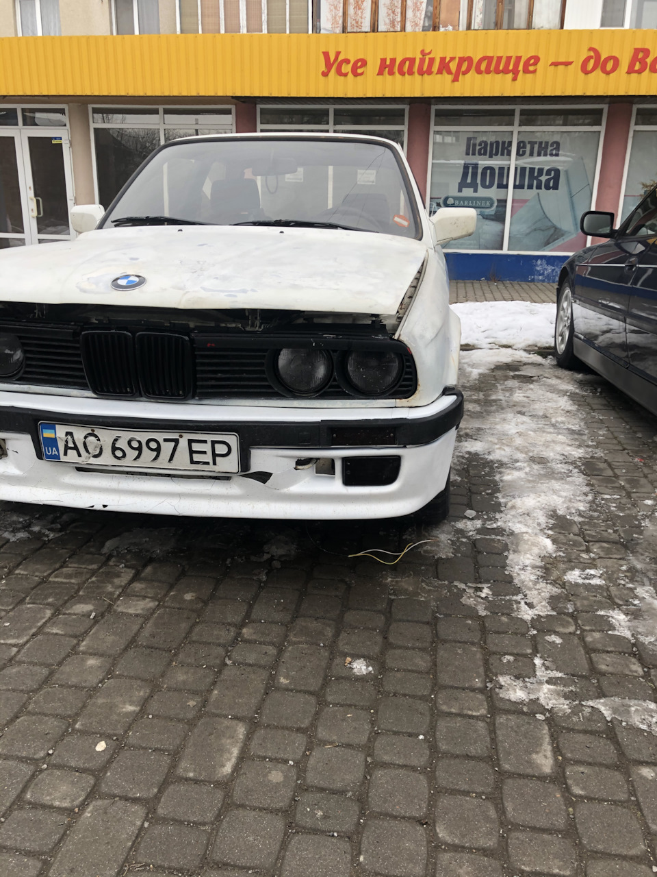 Потрібно більше СВІТЛА 3