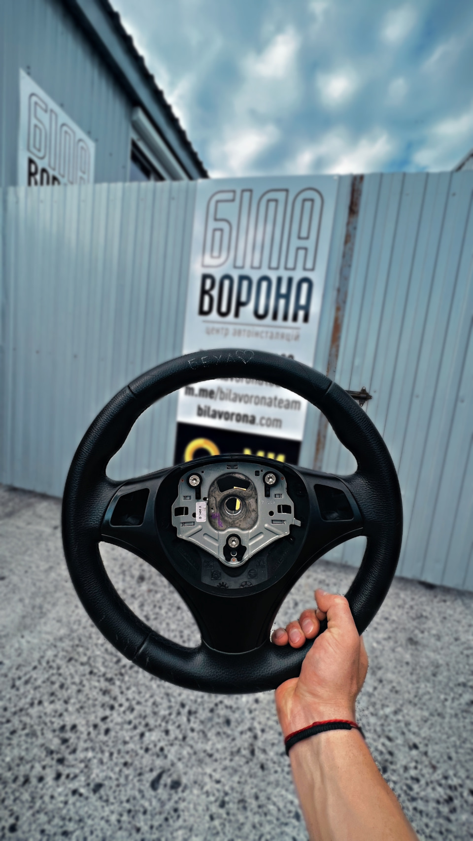 Алькантара ванлав🤤 2