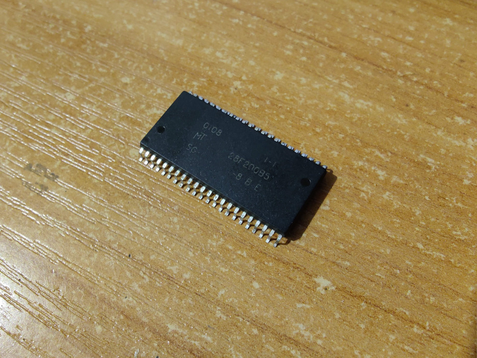 Чіп 1