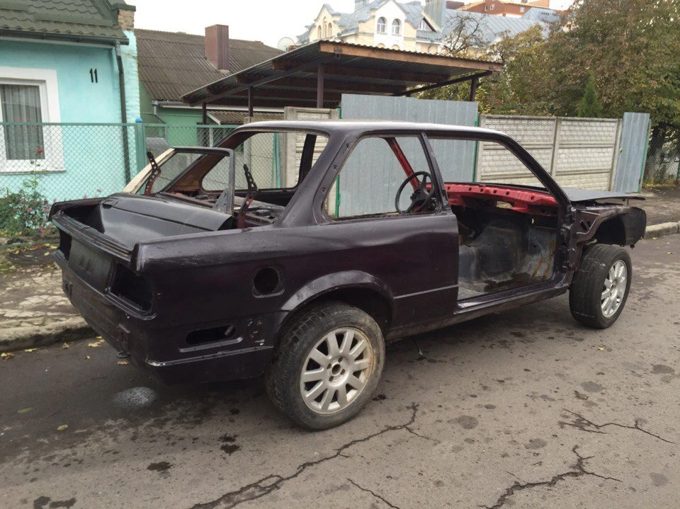 Пішла з дому