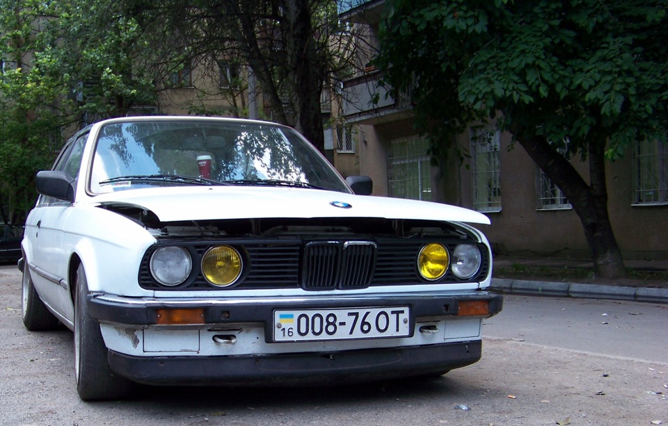 Те, що відбувається 3