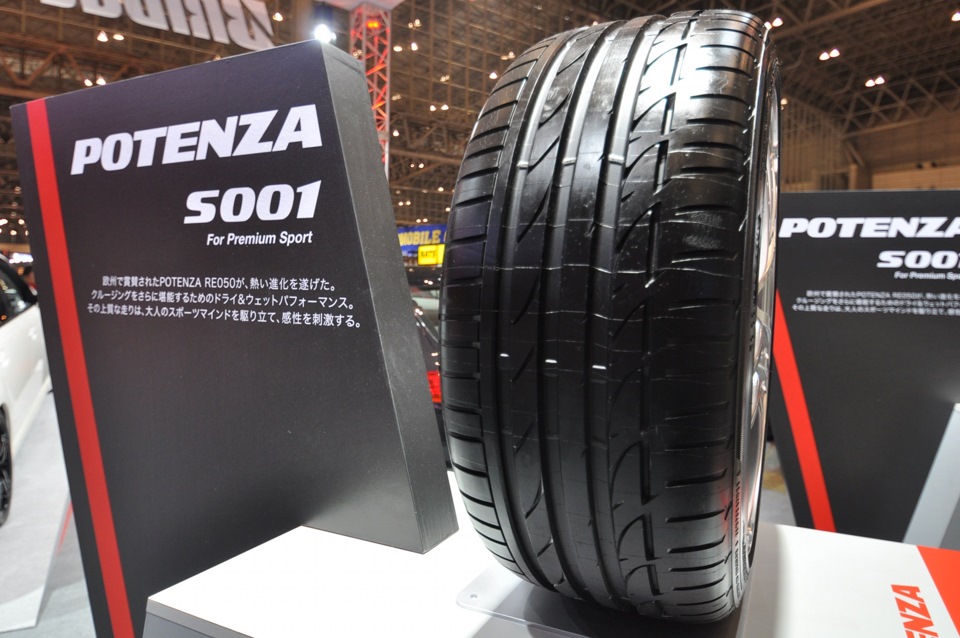 Що за гума - Bridgestone Potenza S001? 1