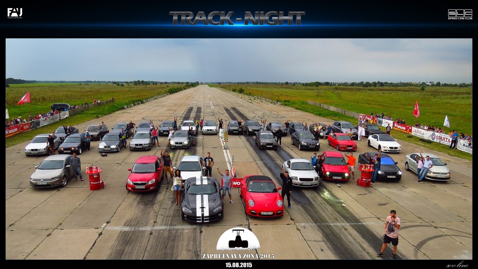 DRAG BMW-VAG битва. Широке 15.08.2015 1