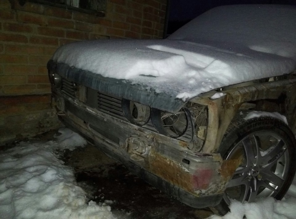Запис від 31 грудня 20:32 1