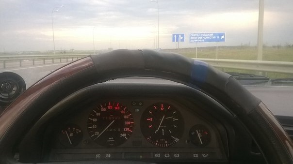 остання поїздка хуліганки 2