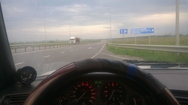 остання поїздка хуліганки 1