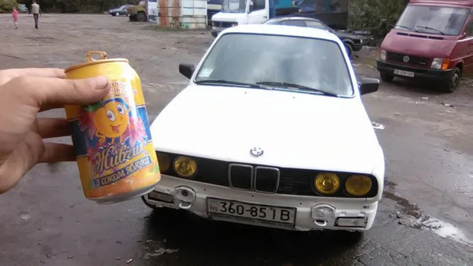 сум біда)