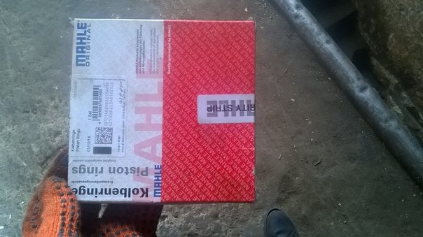 покупки 4