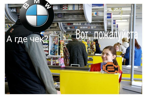 У пошуках сервісу. Київ, хелп!) 1