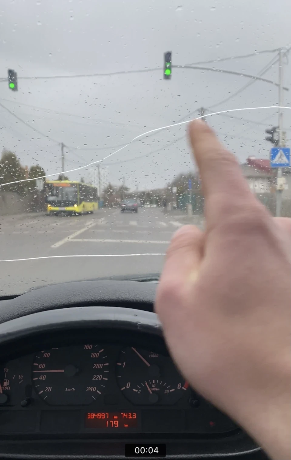 Знамена лобовоо