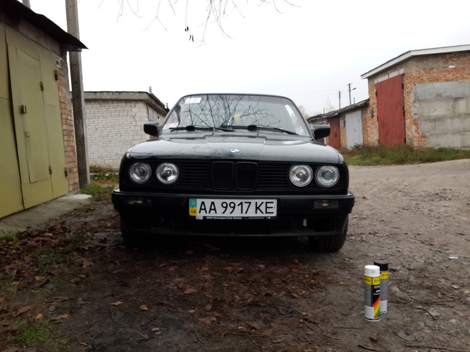 Анти колгосп 2 5