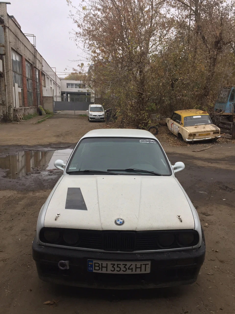 Покупка, доставка і проблеми…