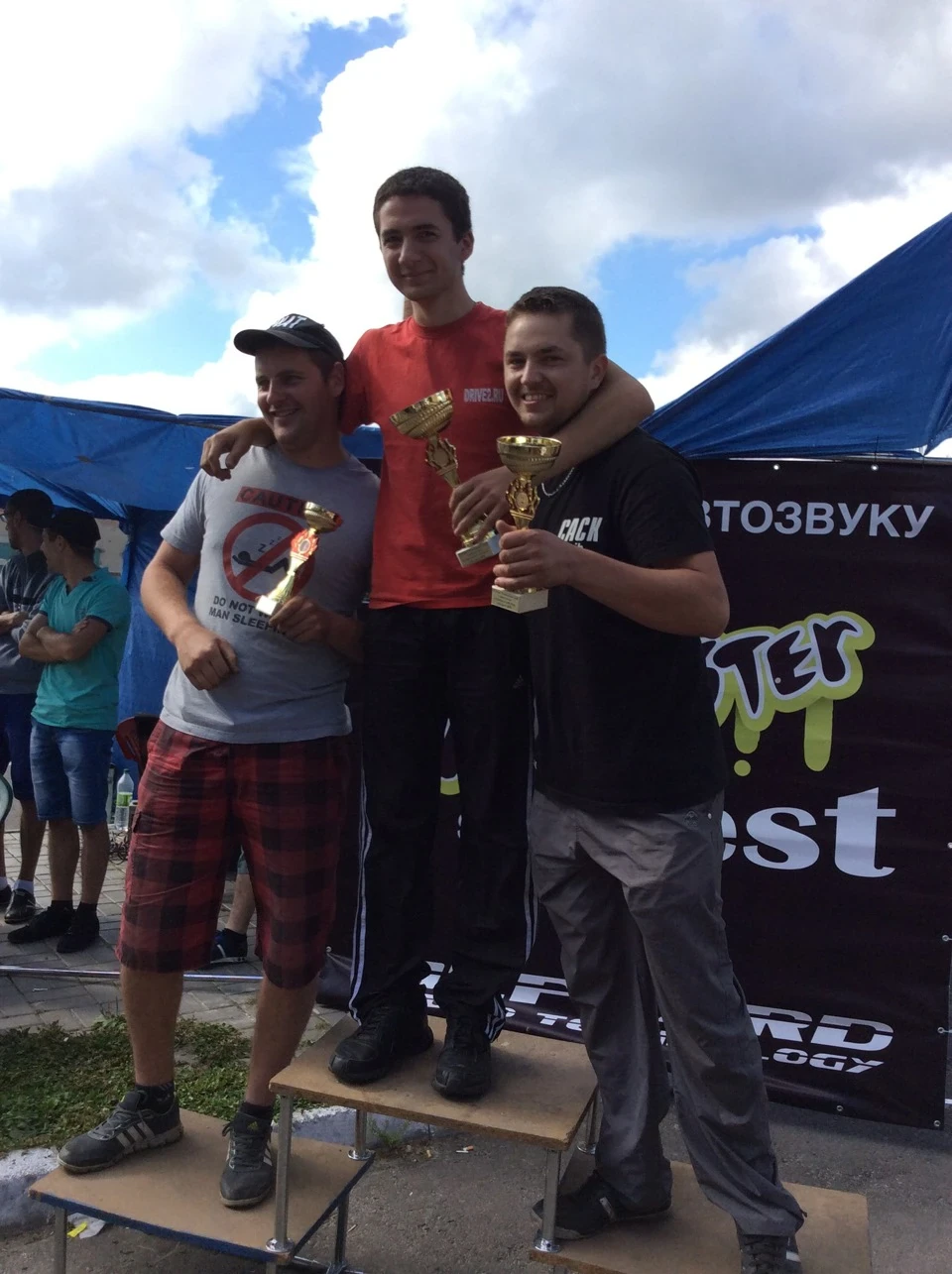слалом Тернопіль та Хмельницький