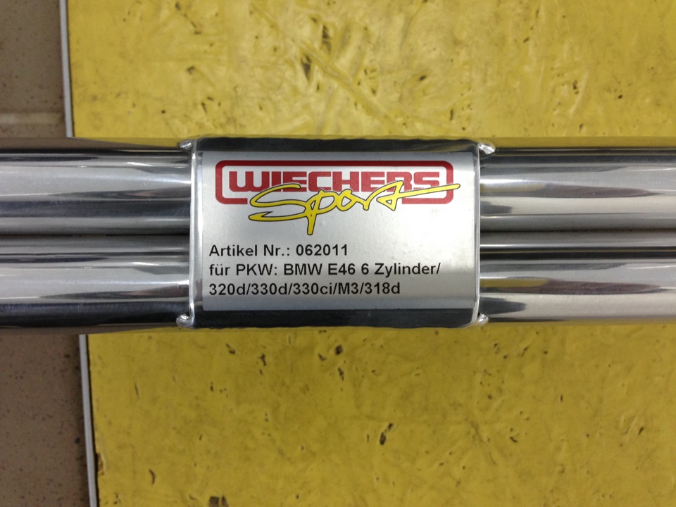 Розпірка Wiechers Sport 3