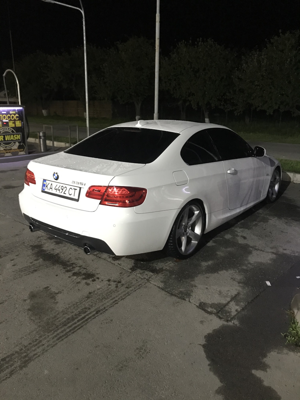 Сорвало Чарджпайп 1