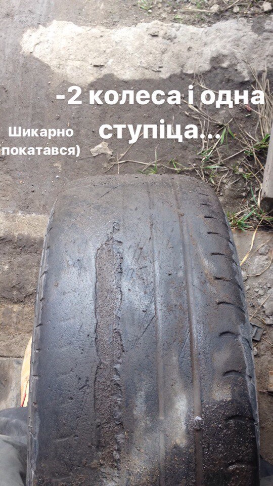 Невелике ТО та великі поломки 4