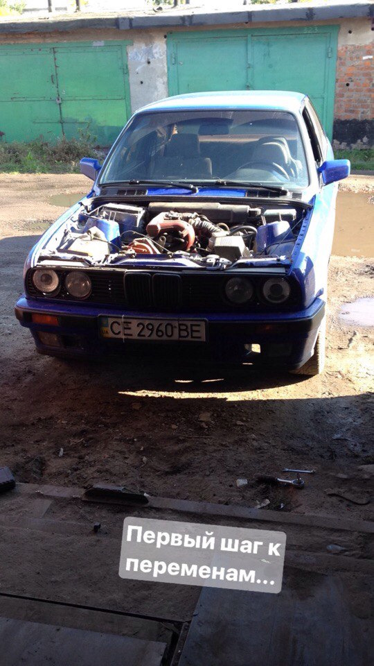 Повість про те, як я втратив відразу два автомобілі 1