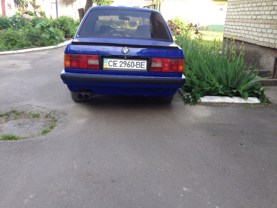 Дружина готова і я знову зламався ... 2