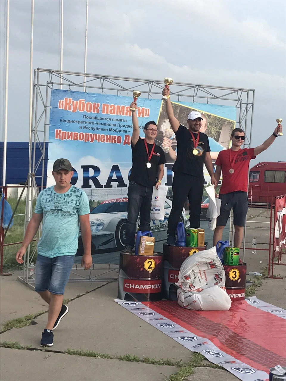 Драг. Тираспіль 2018.