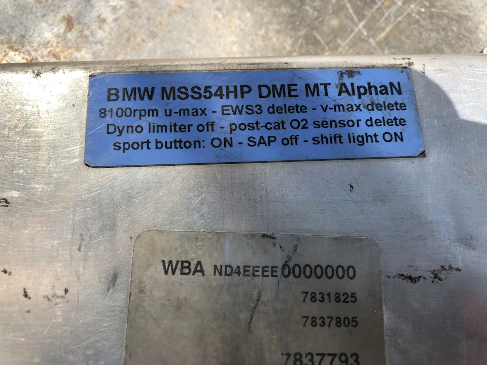 Продам тюнінг на м3 е46 s54b32