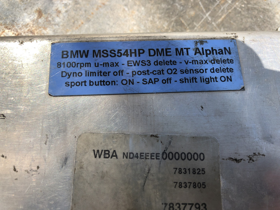 Продам тюнінг на м3 е46 s54b32 1