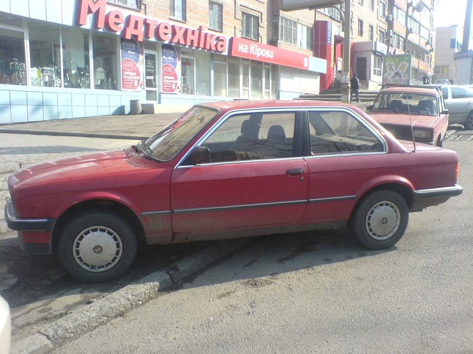 Такою вона була при покупці 2