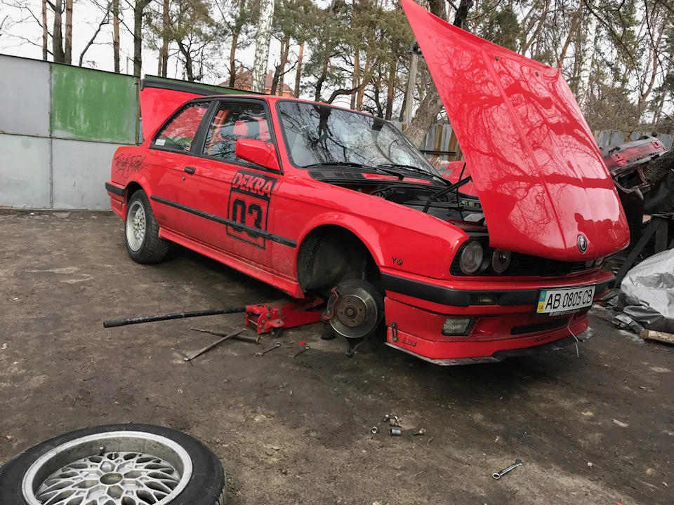 Повністю переставили всю підвіску