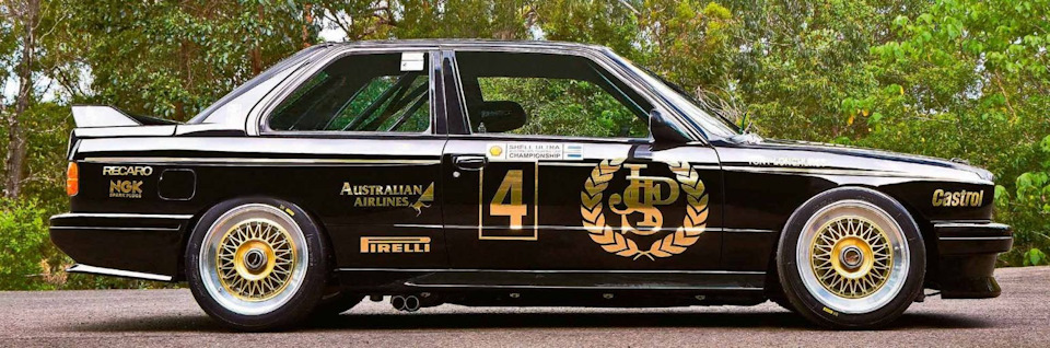 Вінили в стилі John Player Special! 5