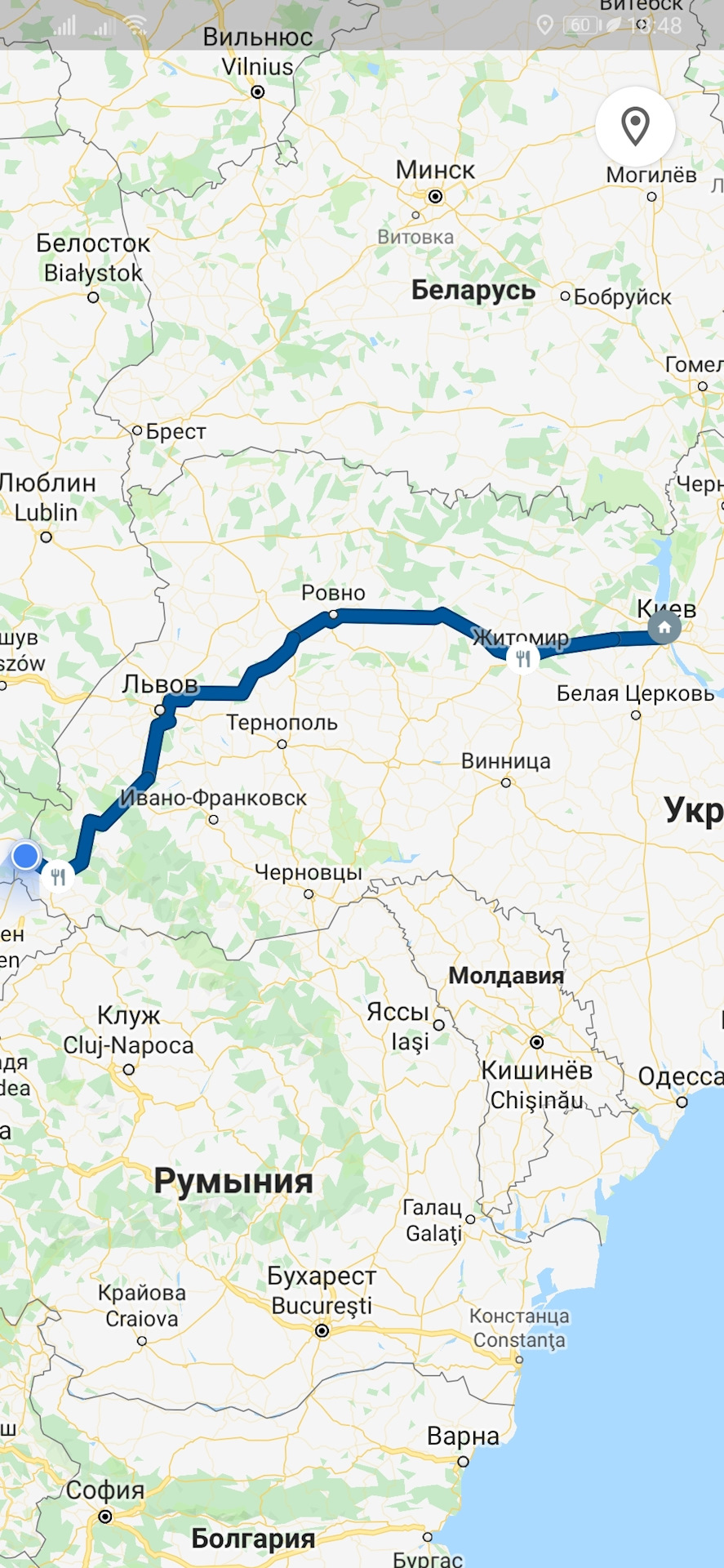 Поїздка Європою. День перший 1