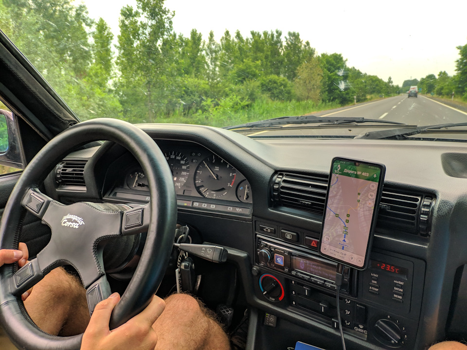 Поїздка Європою. День третій 3