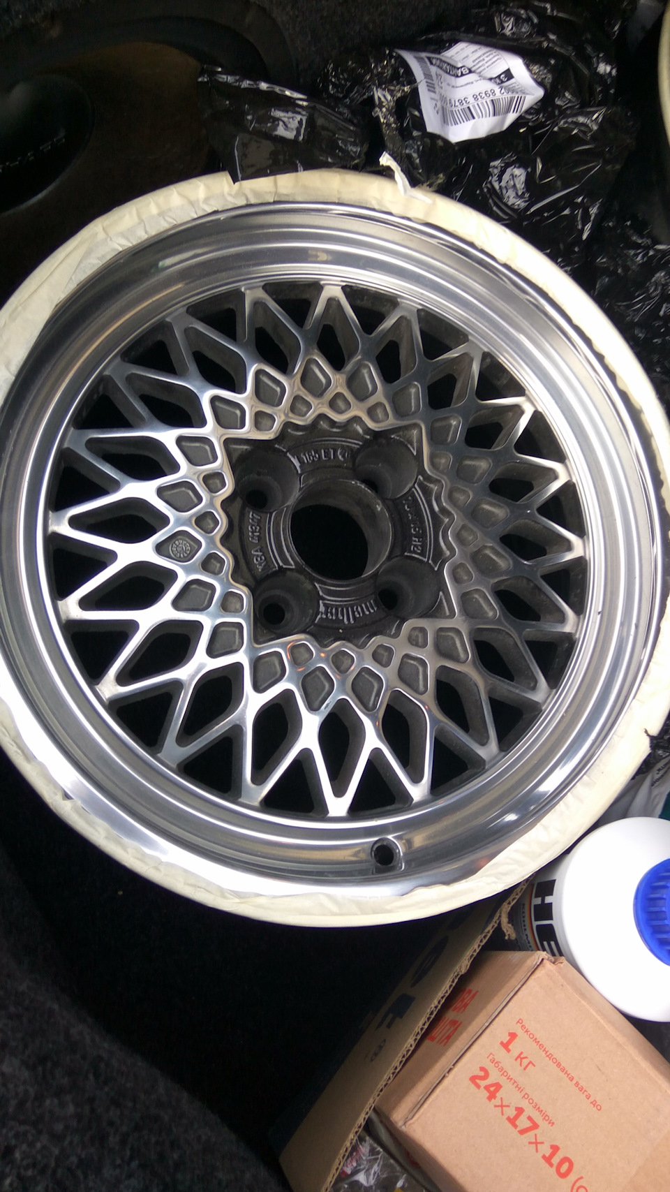 Приїхали диски r15 1