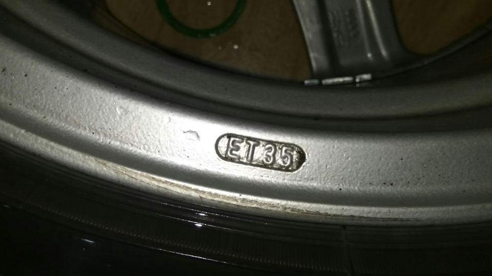 Продаю OZ R17 2