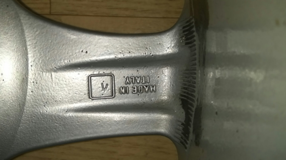 Продаю OZ R17 3