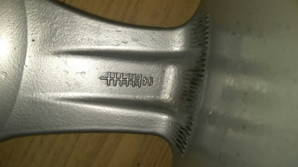 Продаю OZ R17 4