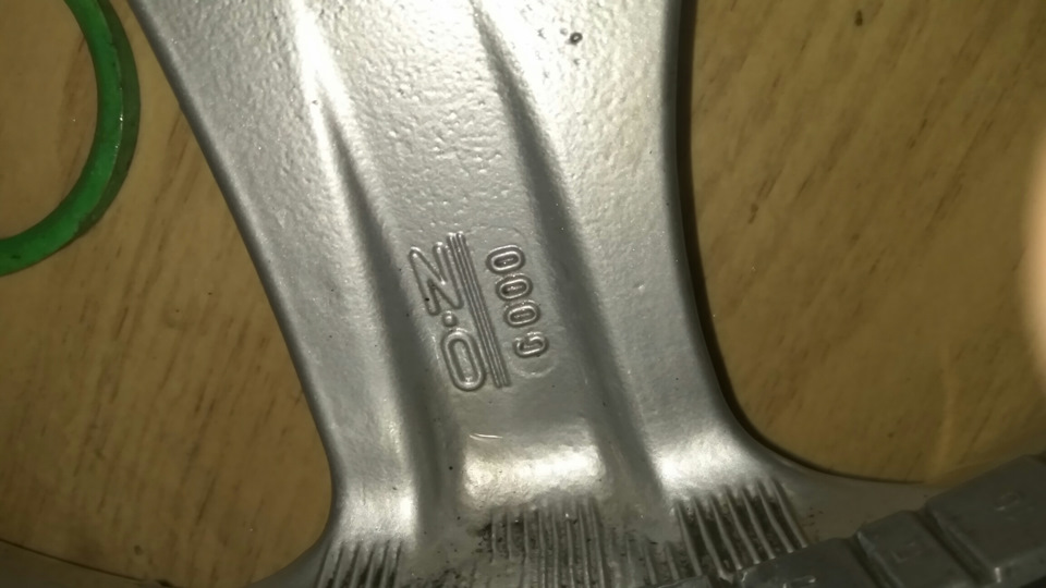 Продаю OZ R17 5