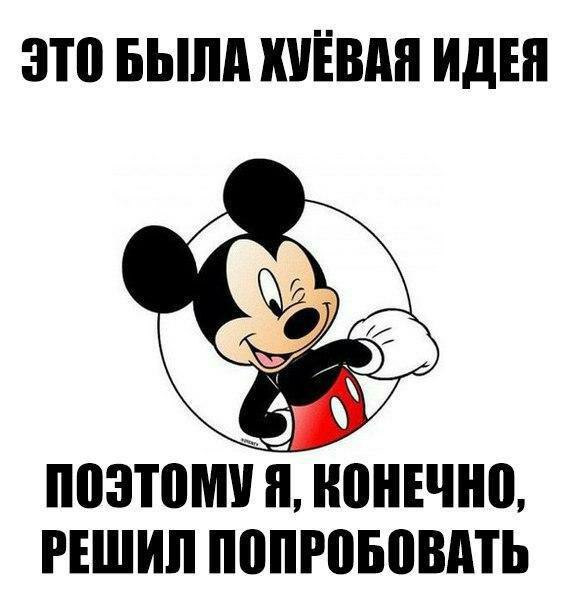 Вартість володіння е30 1