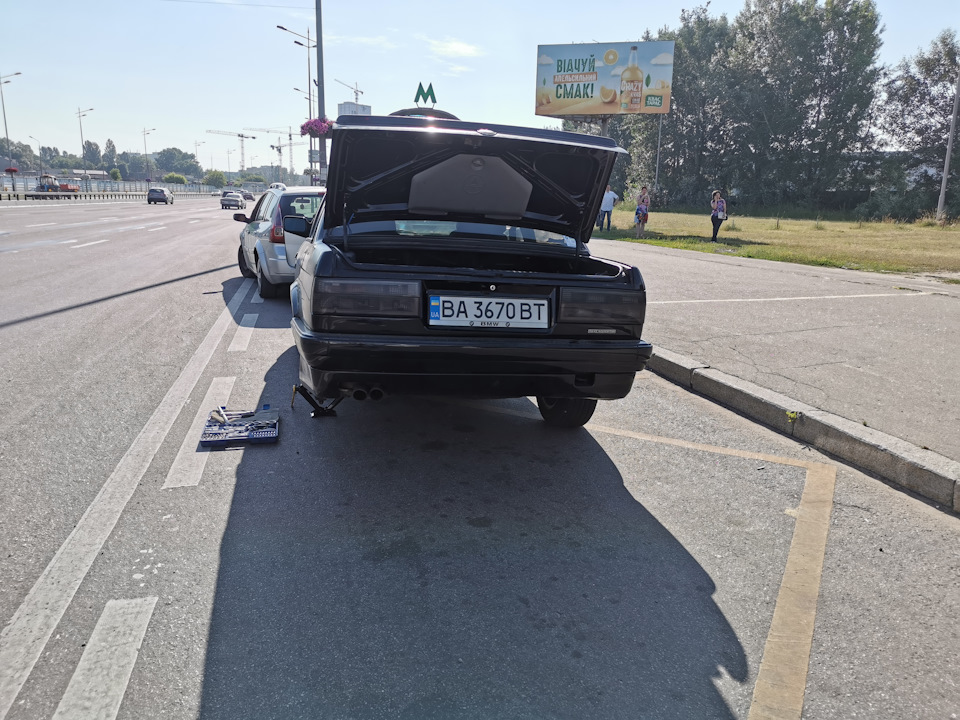 Ранок починається не з Кави 1