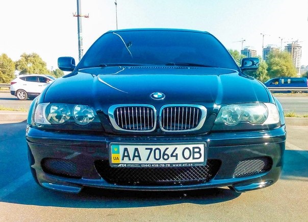 Мабуть, все... 3