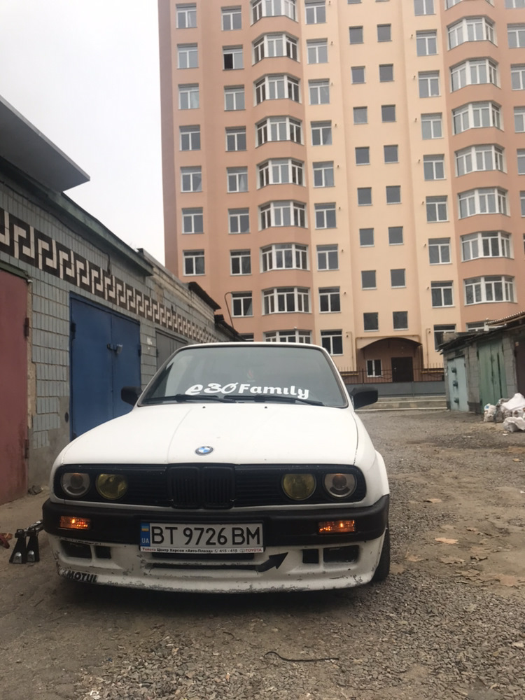 ДХО 2