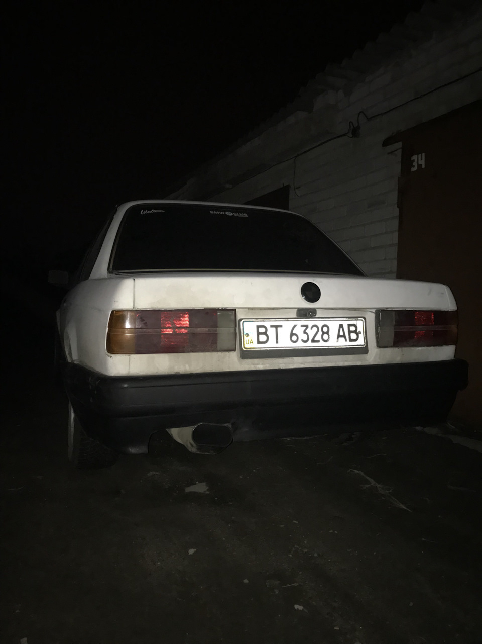 М-тех 2 Ништяки 3