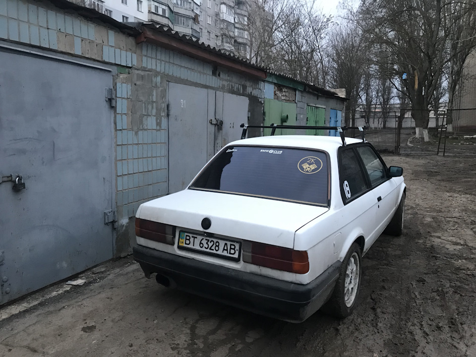 Рейленги 5