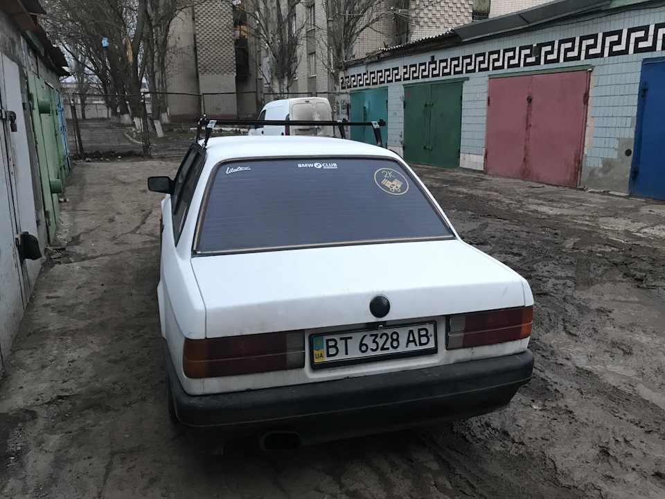 Рейленги 4