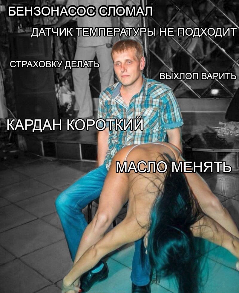 Облаштуй …фініш. 1