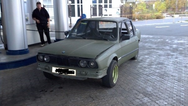 Виїхав... 2